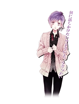 魔鬼戀人