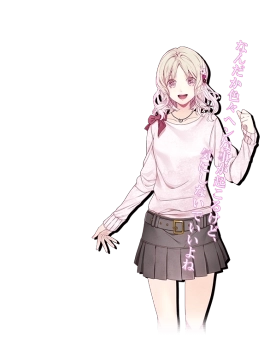 魔鬼戀人