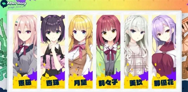 沁光柠檬即兴曲汉化版