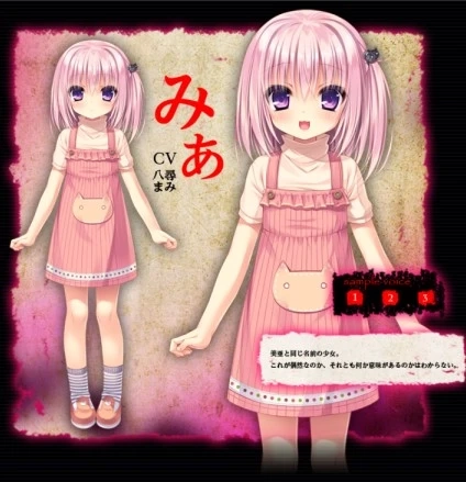 濒死轮回的卿于馆中萌生的憎恶