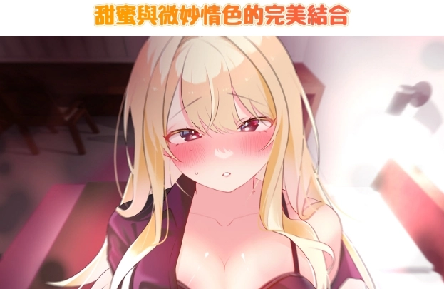 大学助教生活直装版