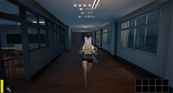 狼伴侶