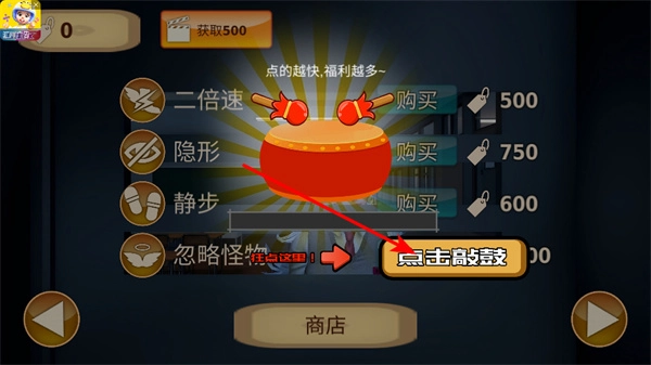 狼伴侶