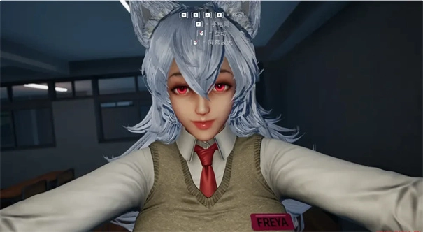 狼伴侶