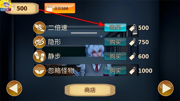 狼伴侶