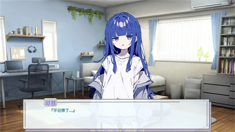 记忆源码夏末手机版1