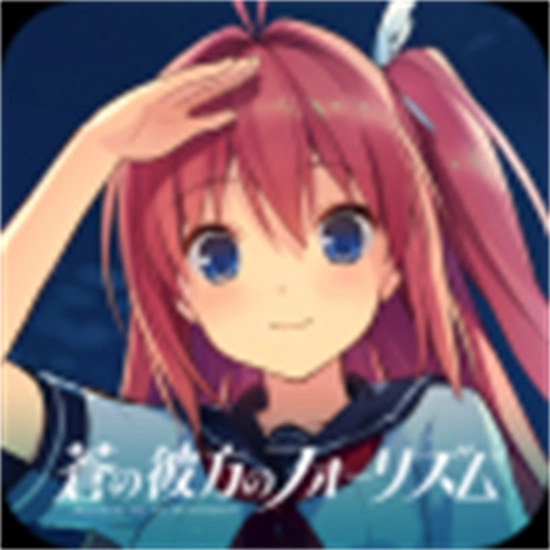 冷狐版