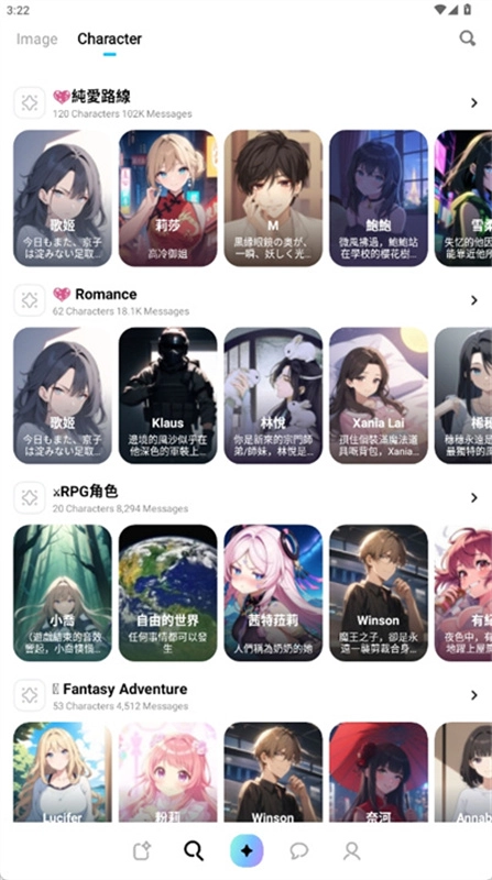 miraimind3