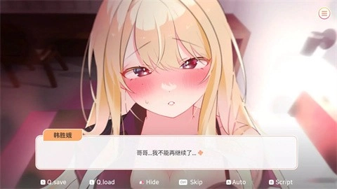 大学助教生活slg3