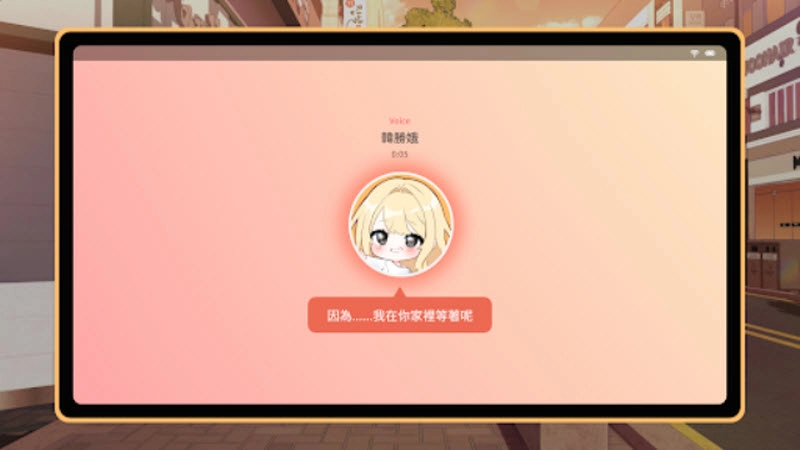 大学助教生活直装版3