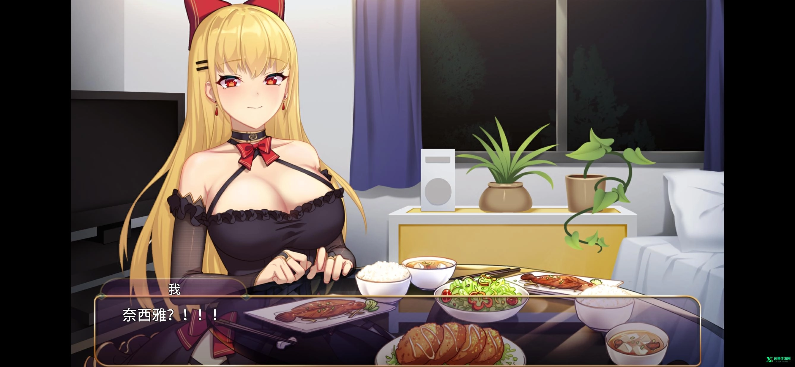 恶魔少女