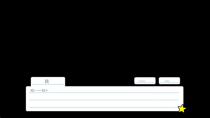 莉莉的假期最新版截圖0
