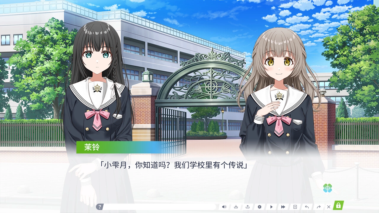 CloverReset最新版4