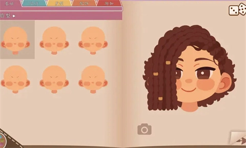 我们的人生此刻与永恒