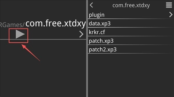 箱庭的学园手机版