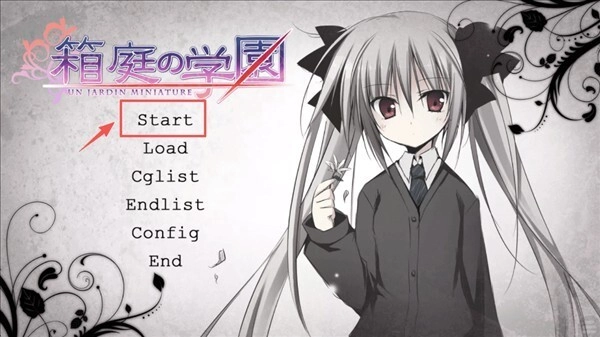 箱庭的学园手机版