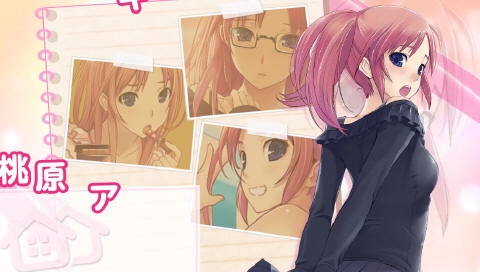 无人的公园狂野h5安卓版