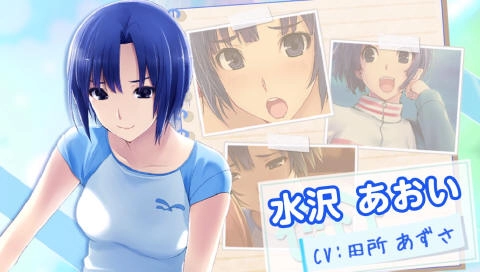 无人的公园狂野h5截图1