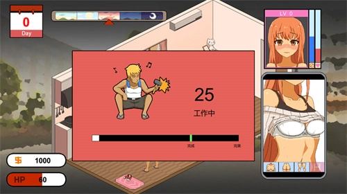 水管工傳說全CG解鎖最新版本