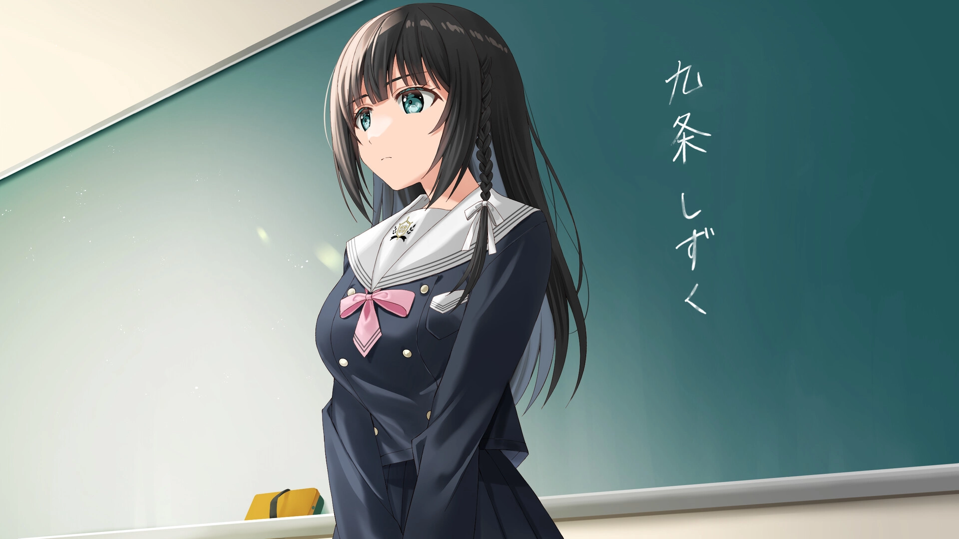 CloverReset最新版2