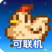 Stardew Valley祖祖城模组