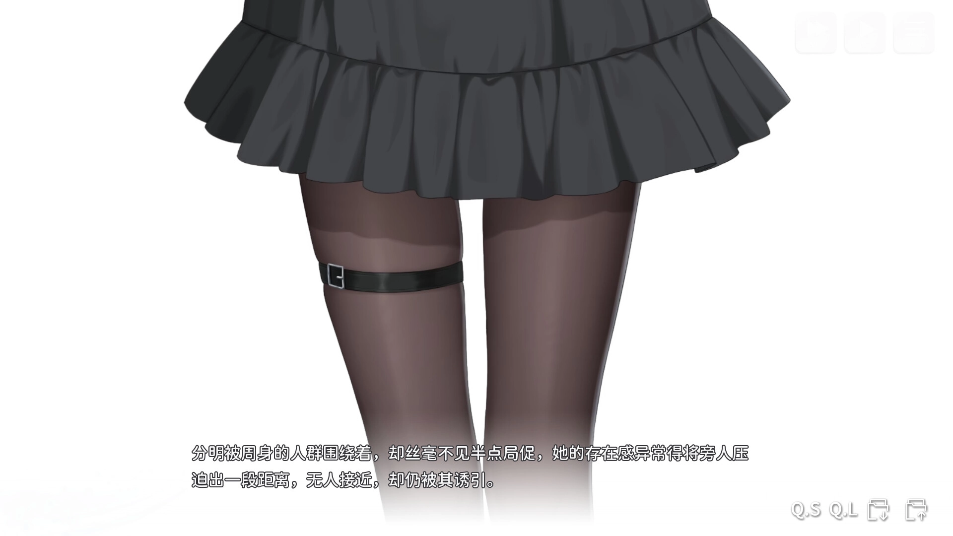 想成为Galgame领域大神正式版2