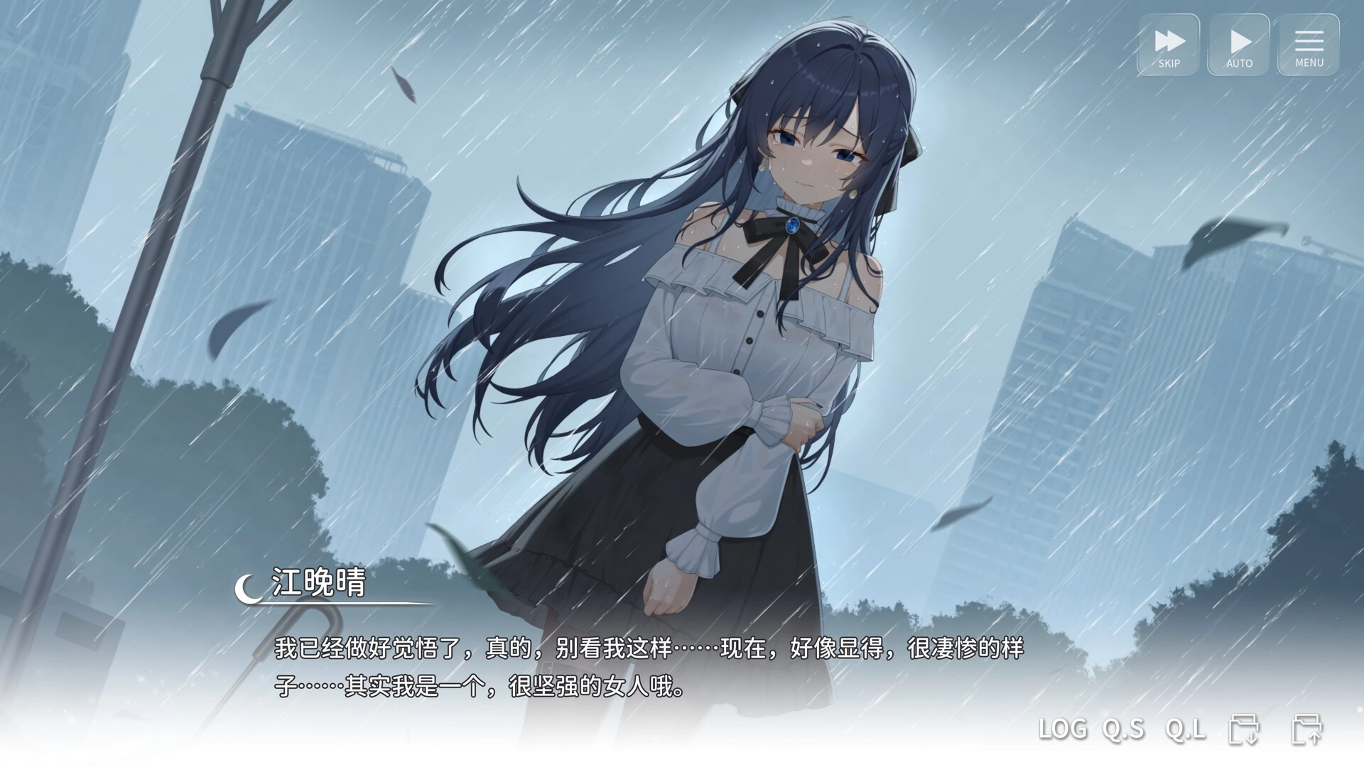 想成为Galgame领域大神正式版4