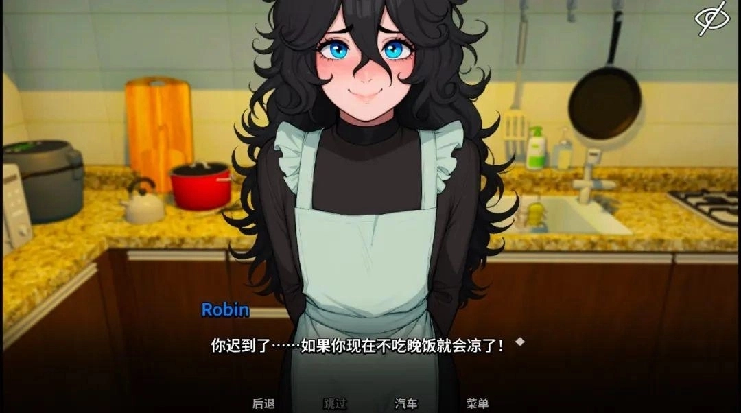 我的女性化室友游戏汉化版下载