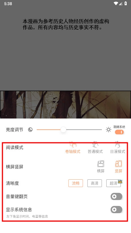 喵趣