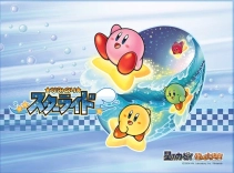 星之卡比鏡之迷宮