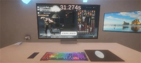 清雨毁号逃脱模拟器3