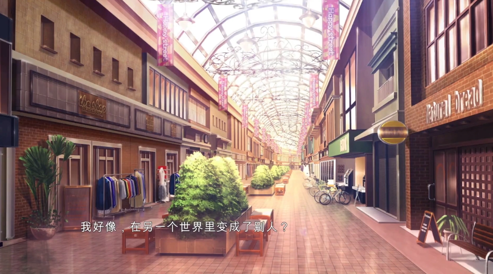 五等分的抢婚二乃篇