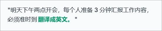 秘塔回响