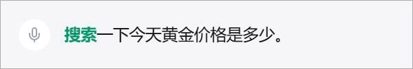 秘塔回响