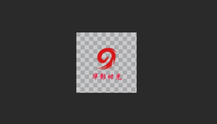 华影时光版本大全