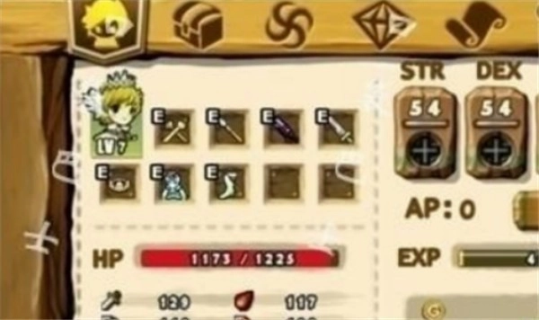 女王的皇冠2汉化版