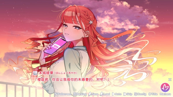 怎么玩截圖2