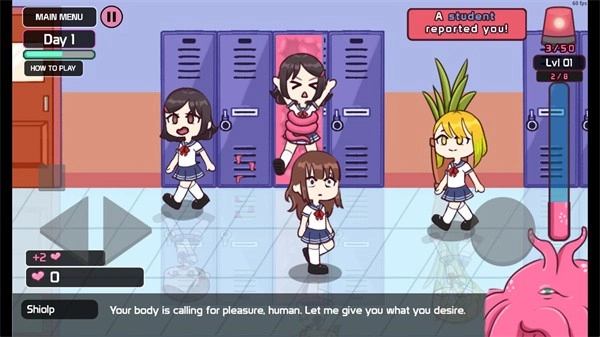 lovecraftlocker