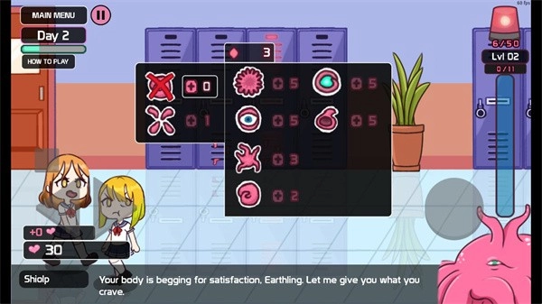 lovecraftlocker