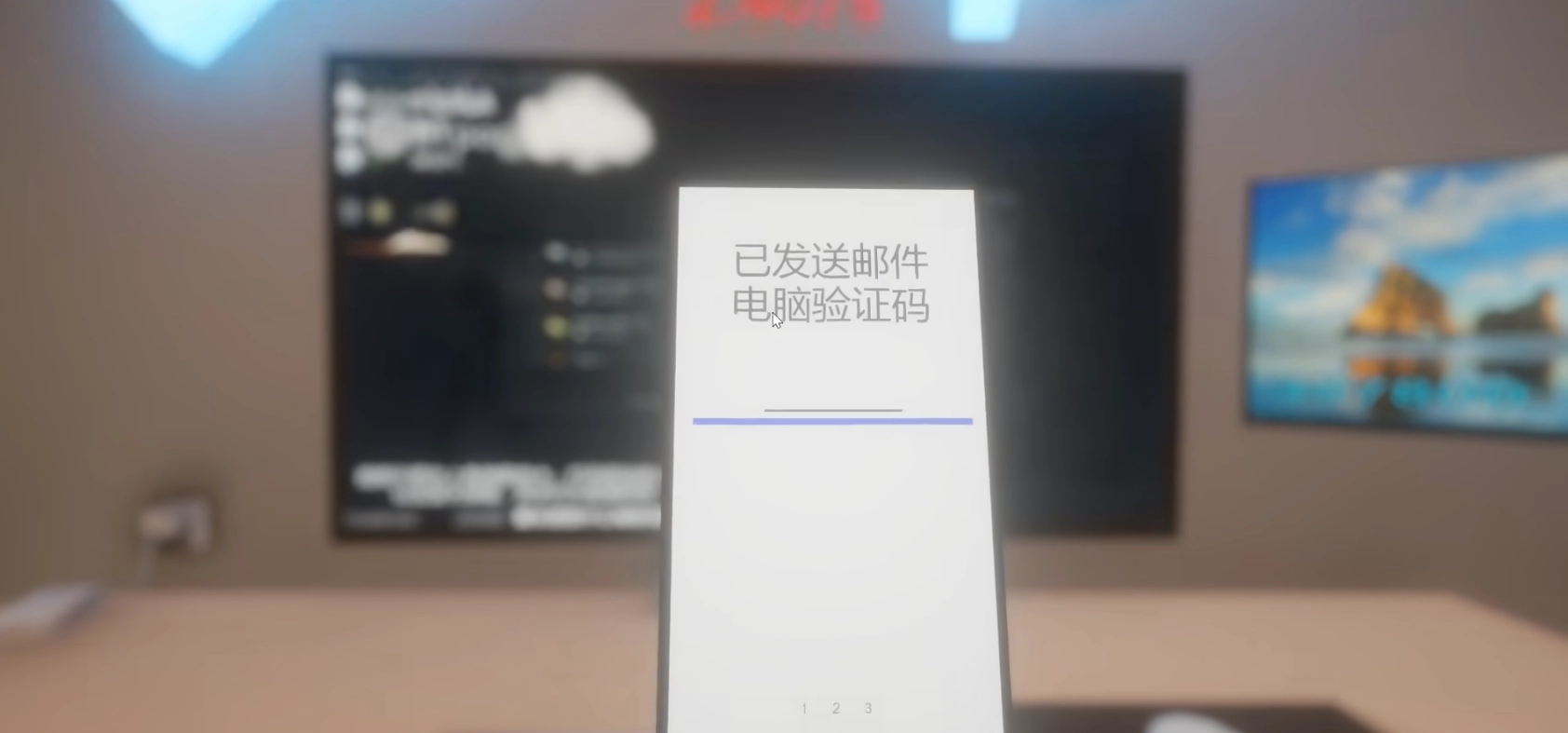 清雨毁号逃脱模拟器