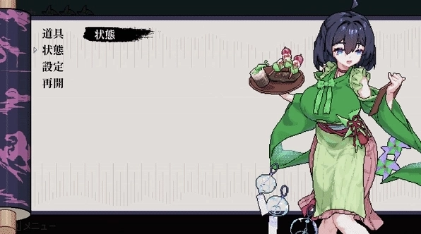 赤莲忍法帖v0.1.0安装包免费下载