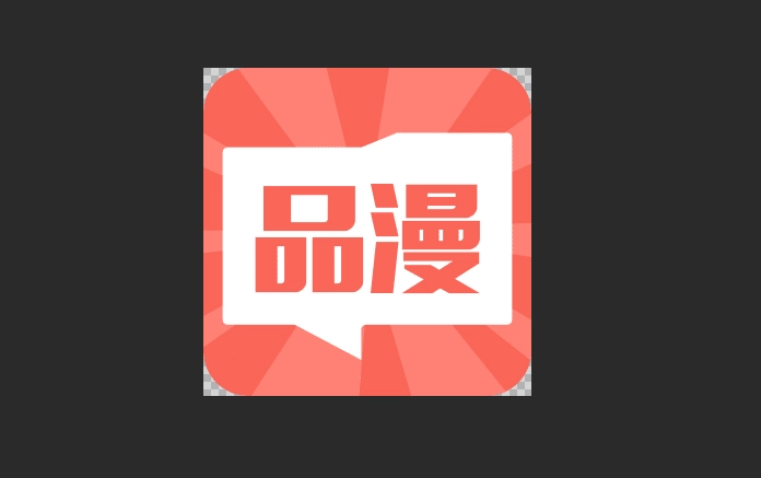 睦邻漫画免广告版-睦邻漫画免费版-睦邻漫画最新版下载