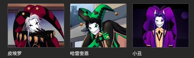 thefreakcircus汉化版