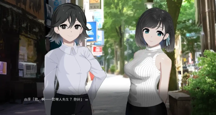 窥探秘密的生活1.0汉化下载手机版