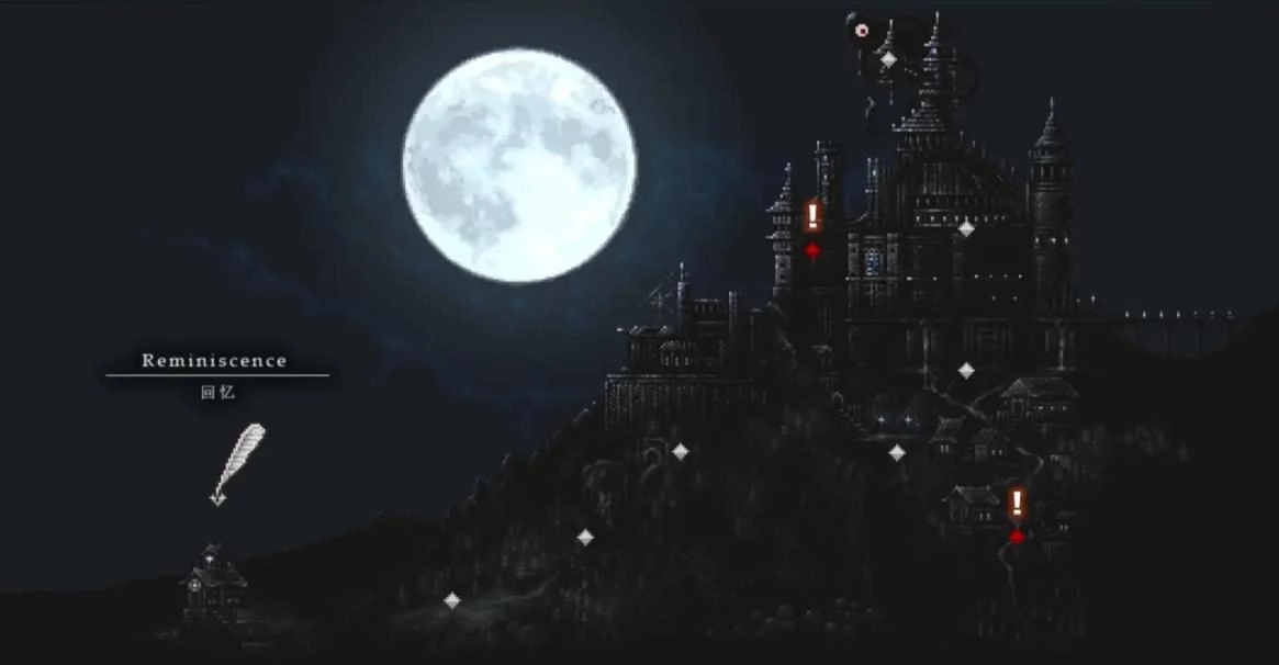 哥特少女勇闯恶魔城2手机版