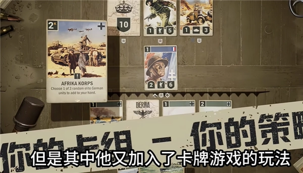 三角洲堵桥塔防安卓手机版下载