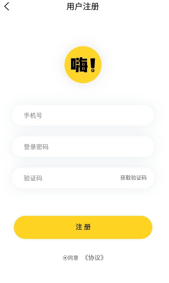 波乐漫画