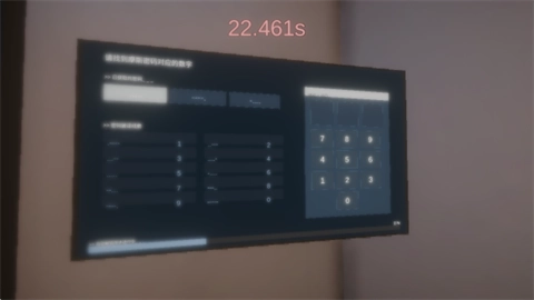 清雨毁号逃脱模拟器手游