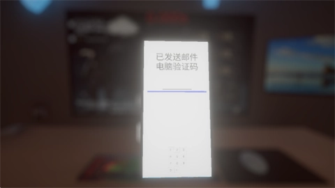 清雨毁号逃脱模拟器手游