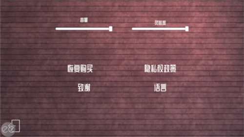 艾米莉的邪恶诅咒手机版下载